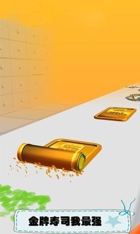 壽司大排檔游戲(滾滾壽司卷) v1.0.35 安卓版 2