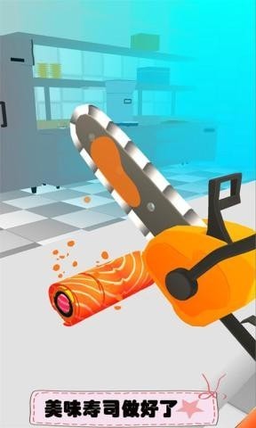 壽司大排檔游戲(滾滾壽司卷) v1.0.35 安卓版 0