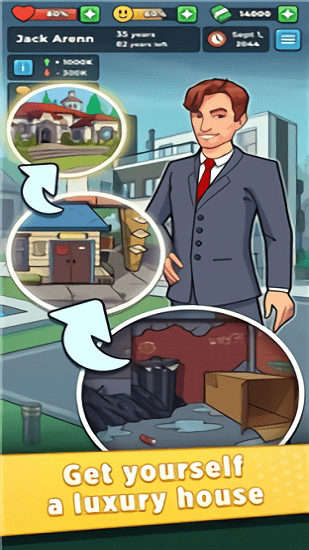 流浪漢人生最新版 v2.2.5 安卓版 0