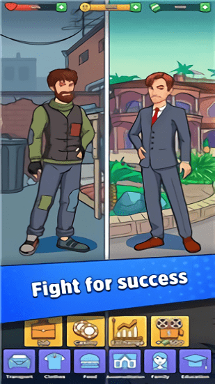 流浪漢人生最新版 v2.2.5 安卓版 4