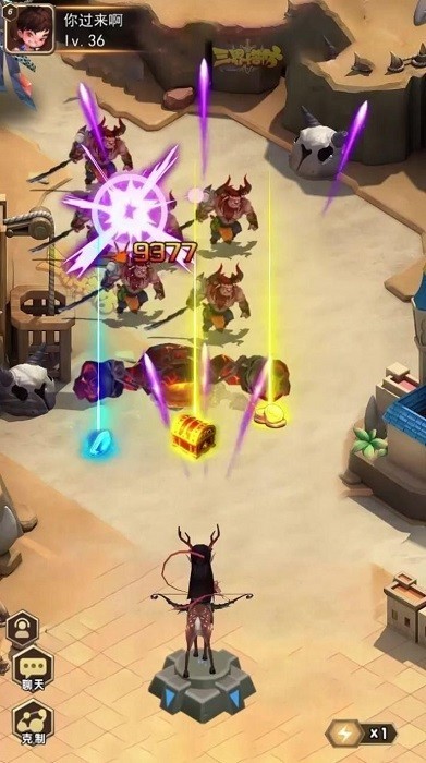 推塔達(dá)人手游