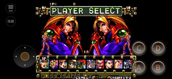 超人學(xué)園鋼帝王游戲 v2021.05.24.1 安卓版 1