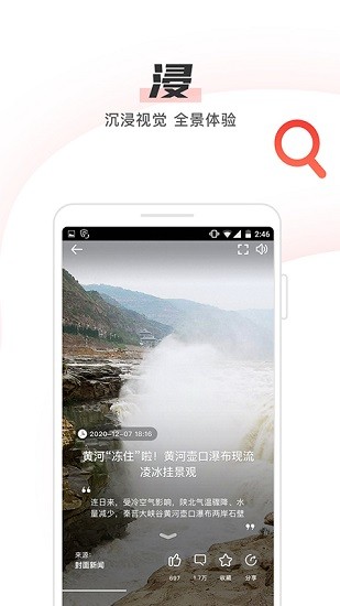 C視頻 C視頻下載