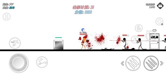 火柴人戰(zhàn)爭(zhēng)血腥打擊中文版(Stick Warfare Blood Strike) v7.2.0 安卓版 0