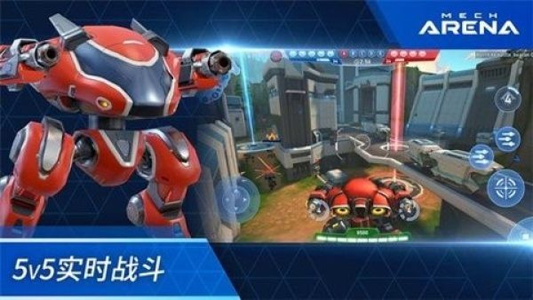 機(jī)甲競技場機(jī)械對(duì)決國際服(Mech Arena)2