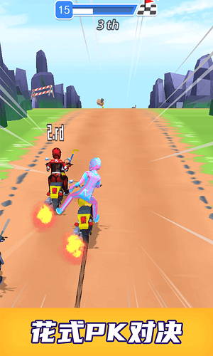爆裂摩托游戲 v1.0 安卓版 0