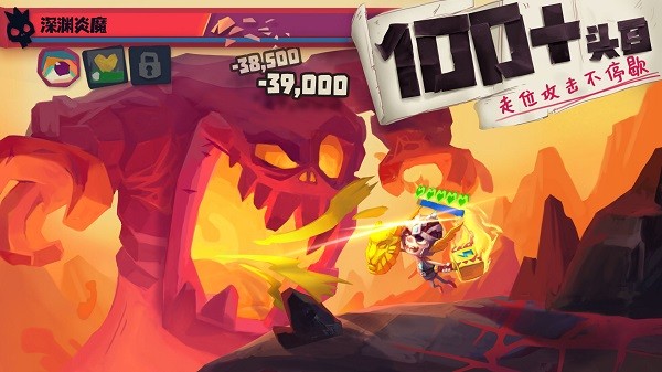 獨奏騎士ios版(solo knight) v1.1.471 iphone版 1