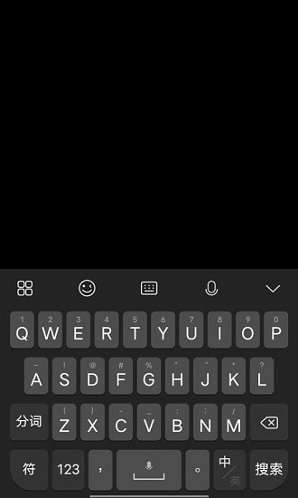 jovi輸入法pro最新版 v1.0.0.2109230 安卓版 0