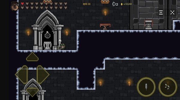 像素冒險(xiǎn)手游 v1.3 安卓版 3