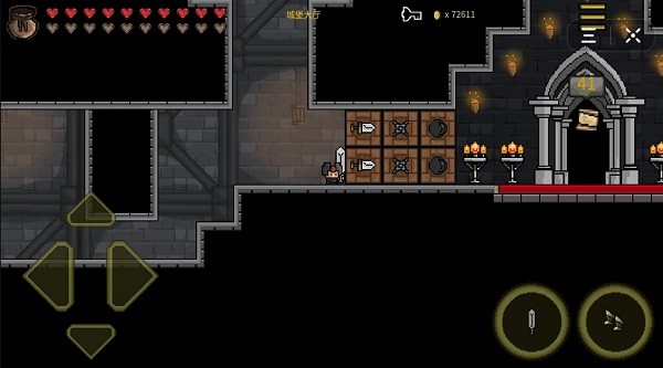 像素冒險(xiǎn)手游 像素冒險(xiǎn)游戲