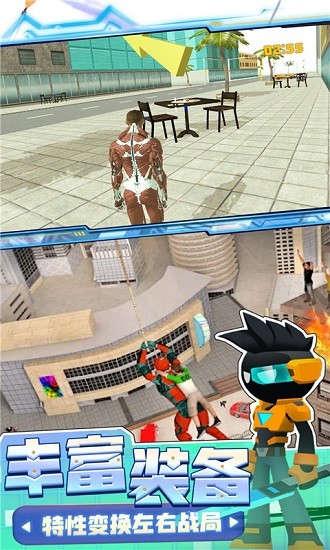 黎明英雄中文版 v2.1 安卓版 0