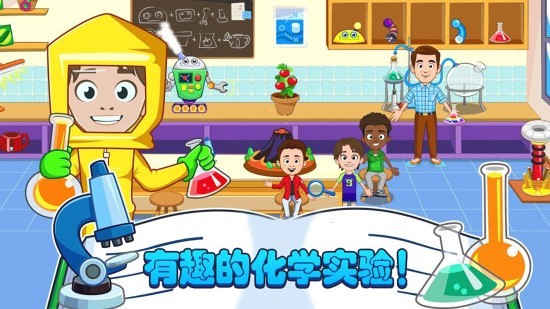 我的小鎮(zhèn)迷你校園最新版 v3.1 安卓版 1