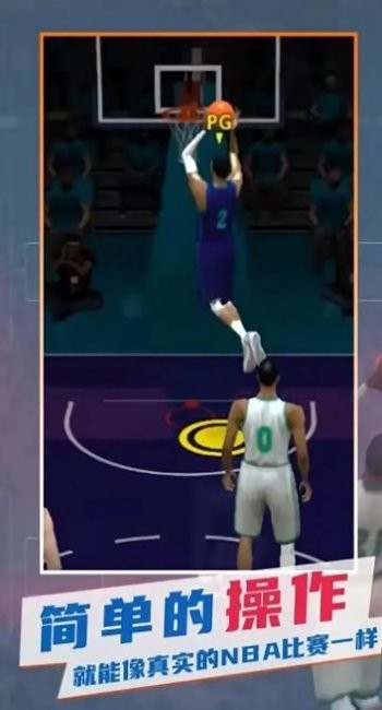 一起來投籃小游戲 v1.0.1.005 安卓版 3