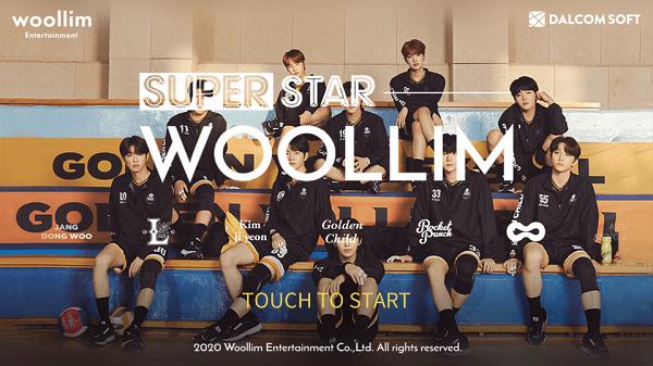 superstar woollim安裝包 v3.1.10 官方版 3