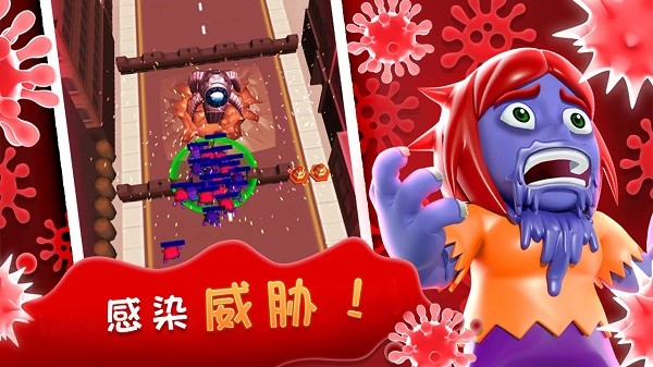 僵尸之城游戲 v1.0 安卓版 0