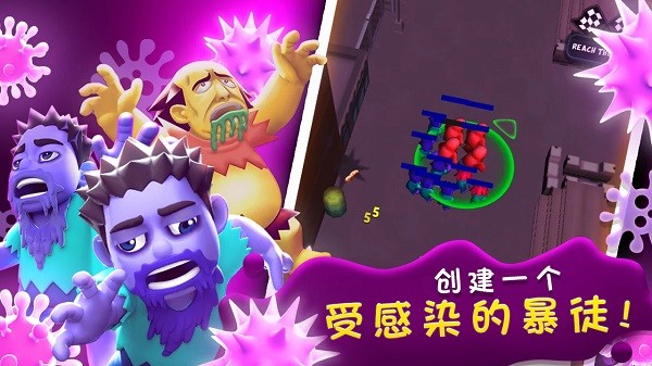 僵尸之城游戲 僵尸之城手游