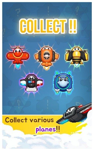 無限射擊游戲 v1.0.8 安卓最新版 1