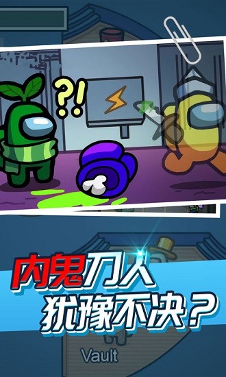 太空人湯姆求生手游 v1.0 安卓版 2