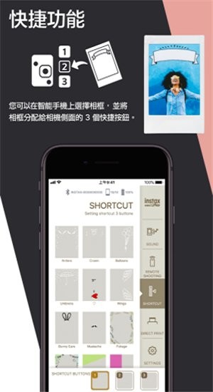mini liplay app mini liplay軟件
