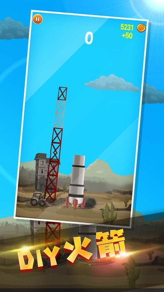 太空冒險計劃模擬火箭游戲 v2.5.6 安卓版 3