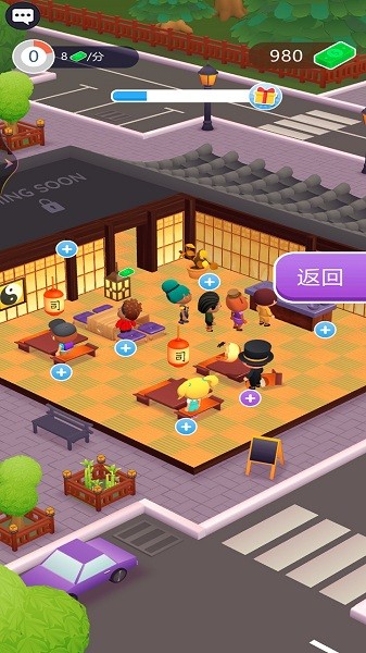 大舌頭游戲 v1.0.35 安卓版 0