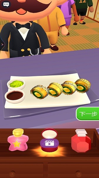 大舌頭游戲 v1.0.35 安卓版 2