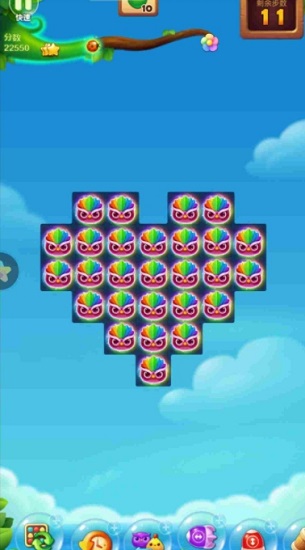 涼城之夜消消樂合集版 v2.5 安卓版 2