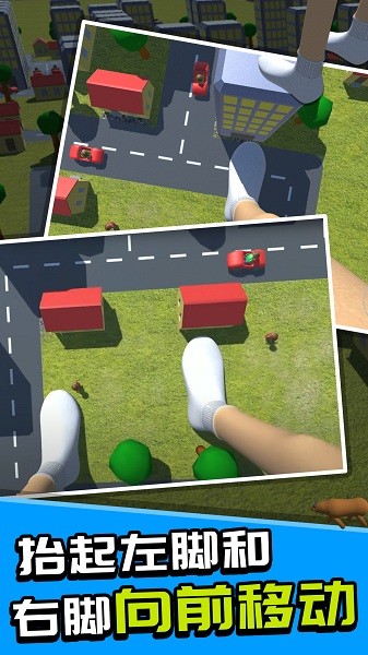 進擊巨人手游 v1.0.0 安卓版 0