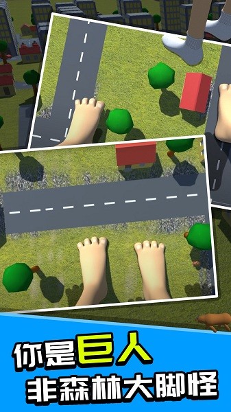 進擊巨人手游 v1.0.0 安卓版 1