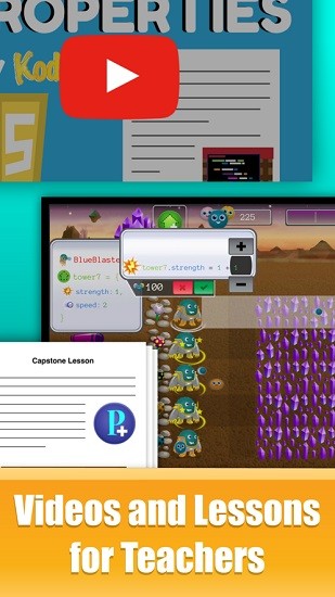 kodable免費(fèi)手機(jī)版 v7.1.1 安卓版 3