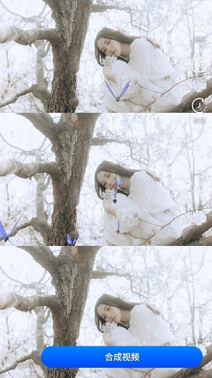 屏幕來(lái)電閃光秀 v2.4.1 安卓版 1