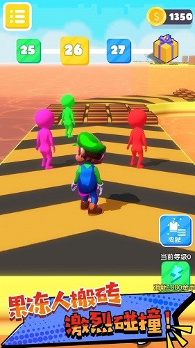 迷你像素快跑游戲 v1.01 安卓版 0