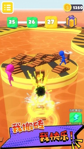 迷你像素快跑游戲 v1.01 安卓版 2