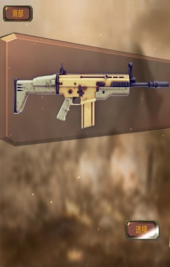 沙漠射擊戰(zhàn)爭(Desert Shooting War) v1.0.0 安卓版 0