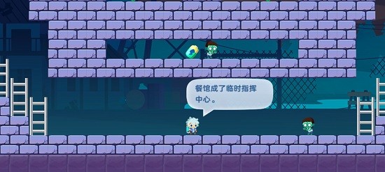 哈迪和莫莉最新版 v1.0.0 安卓版 2