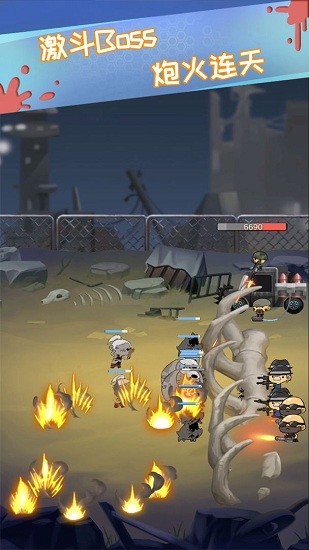 喪尸小鎮(zhèn)游戲 v0.1.0360916 安卓版 3