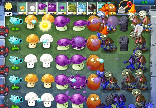 植物大戰(zhàn)僵尸2年度版下載