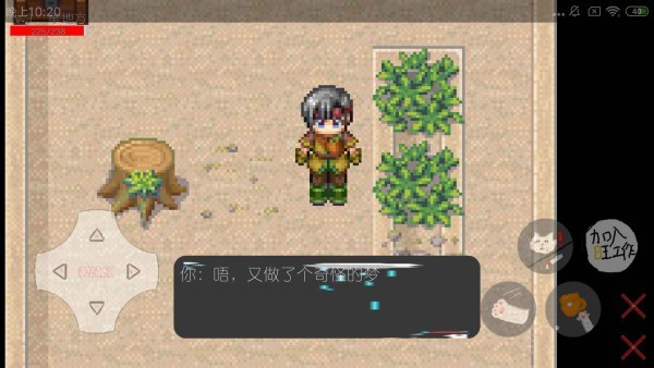 9f屑作 9f屑作下載