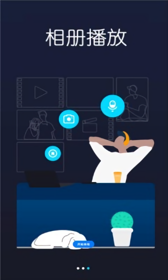 小熊播放器app v5.0.0 安卓版 2