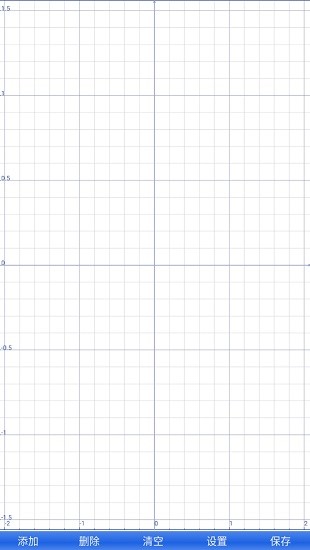 雙行科學計算器最新版 v1.5.6 手機版 1