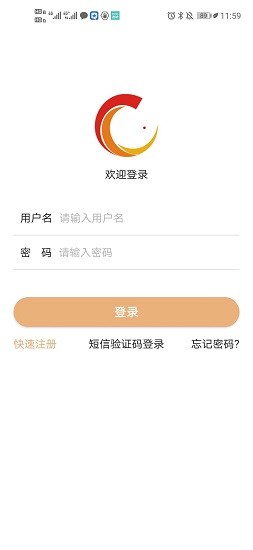 全國(guó)美業(yè)總平臺(tái) v1.0.1 安卓版 0