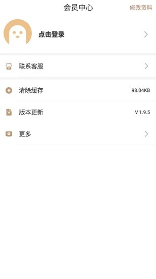 美夢(mèng)社區(qū)app最新版(周解夢(mèng)) v3.3 安卓版 2