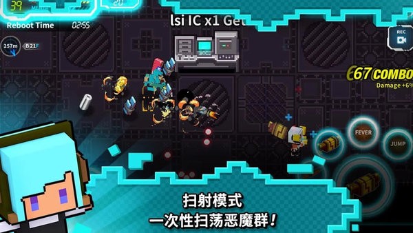 閃躲狂人游戲(dodge hard) v3.3 安卓中文版 1