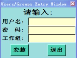 genesis2000安裝包 genesis2000官方版