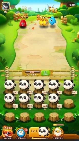 萌寵軍團 萌寵軍團下載