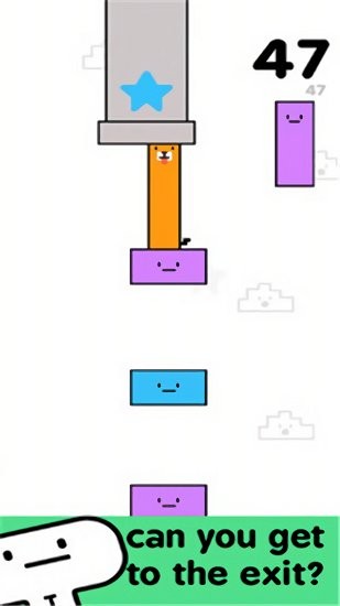 歡樂(lè)拉伸游戲下載