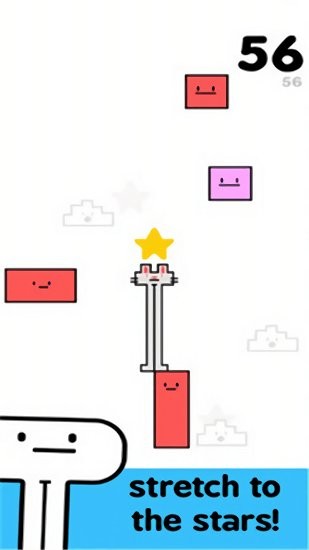 歡樂(lè)拉伸最新版 v1.0 安卓版 2