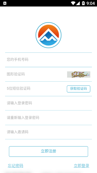 卓眾商城 v1.0.7 安卓版 3