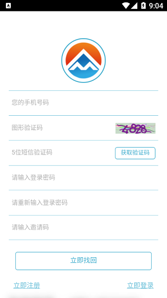 卓眾商城 v1.0.7 安卓版 1