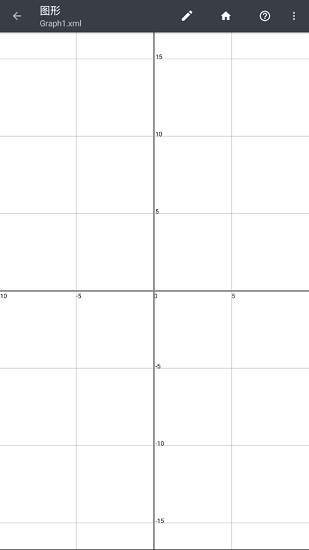 ti-36計算器app高級版 v4.3.2 安卓版 0
